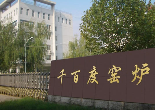 KAYDON薄壁密封角接觸球軸承系列型號(hào)參數(shù)介紹，凱頓軸承